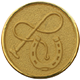 Horseshoe Custom Jacket Button